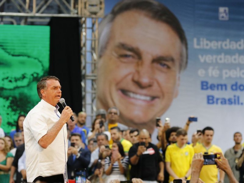 Imagem de PL repassa R$ 5 milhões do fundo partidário para campanha de Bolsonaro