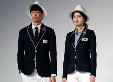 Imagem de Coreia do Sul lança uniformes com repelente contra zika