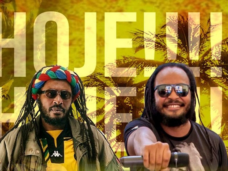 Imagem de Parque da Cidade: show gratuito neste domingo reverencia o reggae do Recôncavo