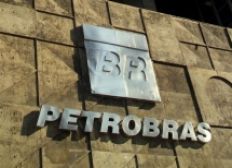 Imagem de Petrobras tem lucro líquido de R$ 370 milhões no segundo trimestre de 2016