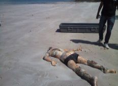 Imagem de Jovem é encontrado morto em praia de Madre de Deus