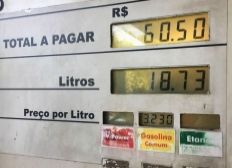 Imagem de DF tem a gasolina mais barata do Brasil, diz levantamento da ANP