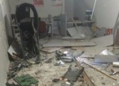 Imagem de Jaguaquara: bandidos explodem caixa eletrônico