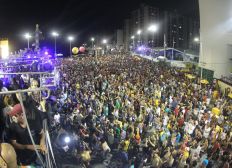 Imagem de Mais de 110 atrações desfilam no Centro de Salvador com patrocínio do Governo
