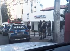 Imagem de Homens armados assaltam lavanderia no Horto Florestal