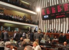 Imagem de Assembleia Legislativa vai antecipar salário de servidores em junho