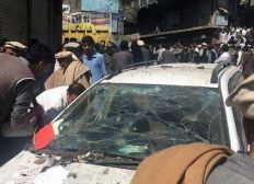 Imagem de Ataque com carro-bomba deixa 29 mortos no Afeganistão