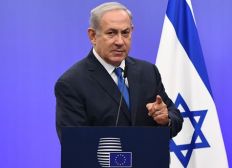 Imagem de Israel estimula países europeus a transferir embaixadas para Jerusalém