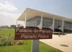 Imagem de PF faz buscas no Planalto para investigar e-mails de Rocha Loures