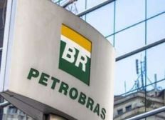 Imagem de Petrobras tem prejuízo de R$ 446 milhões em 2017, no 4º ano seguido de perdas