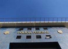 Imagem de PF preparou cela exclusiva para receber Lula em Curitiba  