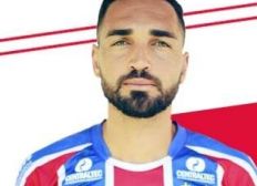 Imagem de Bahia anuncia contratação do atacante Gilberto