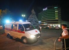 Imagem de Hotel em Rostov-on-Don, na Rússia, é esvaziado pela polícia; testemunhas citam ameaça de bomba