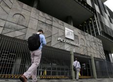 Imagem de Lava Jato recupera um terço do rombo máximo estimado na Petrobras