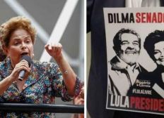Imagem de Dilma está em Brasília para acompanhar registro da chapa do PT no TSE