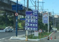 Imagem de Gasolina tem novo reajuste e chega a R$ 4,89 em Salvador