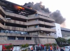 Imagem de Incêndio na Assembleia Legislativa da Bahia não foi criminoso, aponta laudo