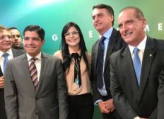 Imagem de Nova velha política do PSL na Bahia começa com secretaria de ACM Neto