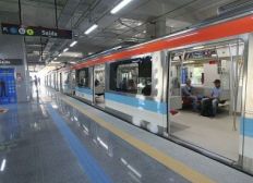 Imagem de Governo injeta mais R$ 40 milhões na CCR para 'investimentos adicionais' no metrô