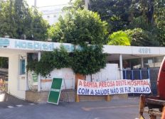 Imagem de Tribunal de Justiça da Bahia  nega recurso contra sentença que decretou insolvência do Hospital Espanhol