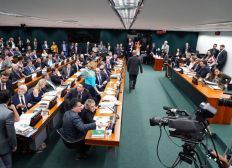 Imagem de Previdência: CCJ abre sessão para votar parecer do relator da reforma