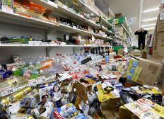 Imagem de Terremoto de magnitude 6,7 atinge o norte do Japão e deixa 28 feridos