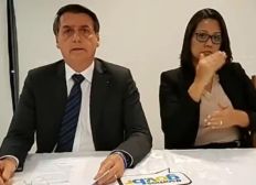 Imagem de Bolsonaro nega que interferiu no Coaf, Receita e PF para atrapalhar investigações