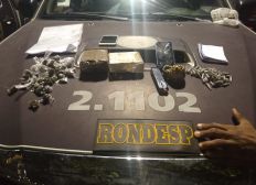 Imagem de  Rondesp Atlântico prende dupla com drogas em Brotas