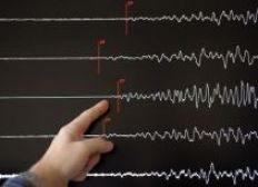 Imagem de Tremor de magnitude 6,4 na escala Richter atinge estado do Acre
