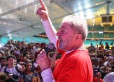 Imagem de PT não organiza ato de rua com Lula em Salvador, nesta quinta