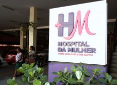 Imagem de Em um ano, Hospital da Mulher atende metade dos casos de câncer de mama na Bahia