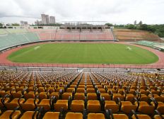 Imagem de Governo estuda concessão para iniciativa privada, de 'complexo de Pituaçu' com estádio, parque e Bahia Café Hall