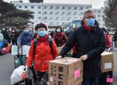 Imagem de China tem 1.770 mortes por coronavírus; escolas continuam fechadas