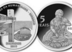 Imagem de Banco Central lança moeda comemorativa de R$ 5 em homenagem à Salvador