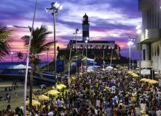 Imagem de Carnaval de Salvador deve acontecer no segundo semestre de 2021, mas sem data definida
