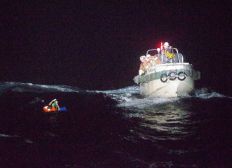 Imagem de Guarda costeira japonesa suspende resgate de dezenas de marinheiros ainda desaparecidos
