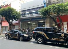 Imagem de PF deflagra operação contra fraudes no INSS em Salvador e no interior