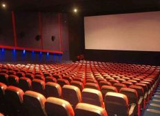 Imagem de Prefeitura prorroga suspensão de cinemas, teatros e mais