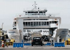 Imagem de Travessias do ferryboat são retomadas nesta quarta-feira (3)