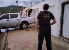 Imagem de Polícia Federal deflagra operação contra desvios de recursos públicos da Educação no oeste da Bahia