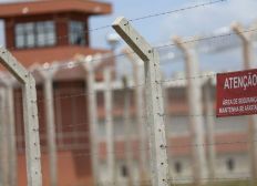 Imagem de Depen suspende visitas presenciais em penitenciárias federais