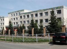 Imagem de Tiroteio deixa pelo menos 11 mortos em escola na Rússia