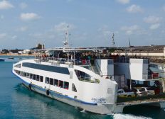 Imagem de Ferry-Boat tem novo horário de funcionamento e suspensão no final de semana