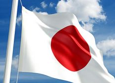 Imagem de Estado de emergência será declarado em mais três províncias japonesas