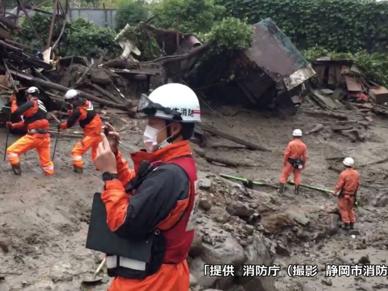 Imagem de Deslizamento de terra no Japão deixa pelo menos quatro mortos