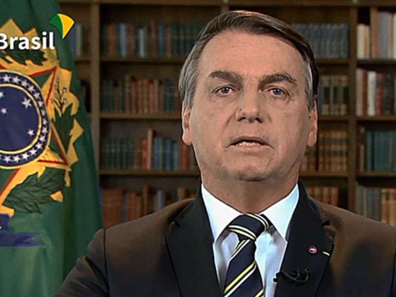 Imagem de Base de Bolsonaro tenta redução do fundo para R$ 4 bilhões