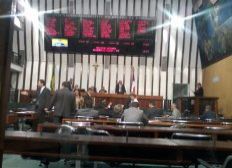 Imagem de Lei de Diretrizes Orçamentárias é aprovada na Assembléia Lesgislativa da Bahia