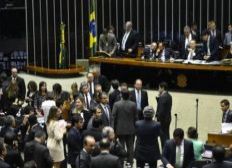 Imagem de Análise das contas de Dilma e processo de cassação de Cunha movimentam Brasília