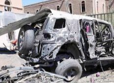 Imagem de Ataque suicida no Iêmen deixa pelo menos nove mortos    