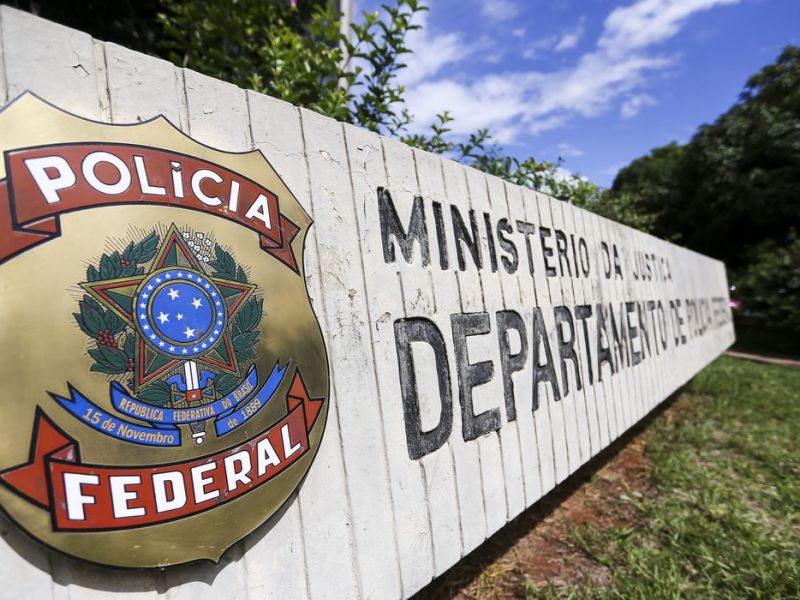 Imagem de Polícia Federal investiga fraudes no auxílio emergencial